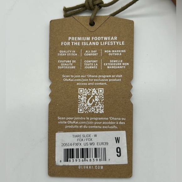 Olukai Tiare Slide Women’s Sandals Size 9 Fox Brown Comfort Leather Slip-On NWT - Picture 9 of 9